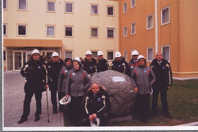 Учасники міждержавної наради цікавились досвідом ВП ХАЕС