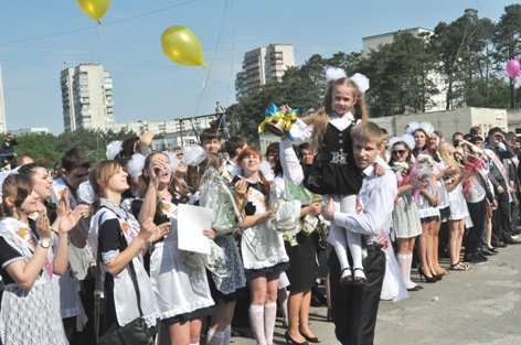 Покликав дзвоник у країну знань