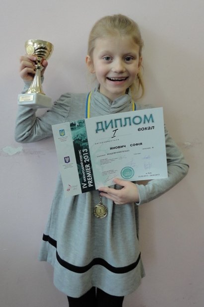 Болгарія визнала нашу Софію