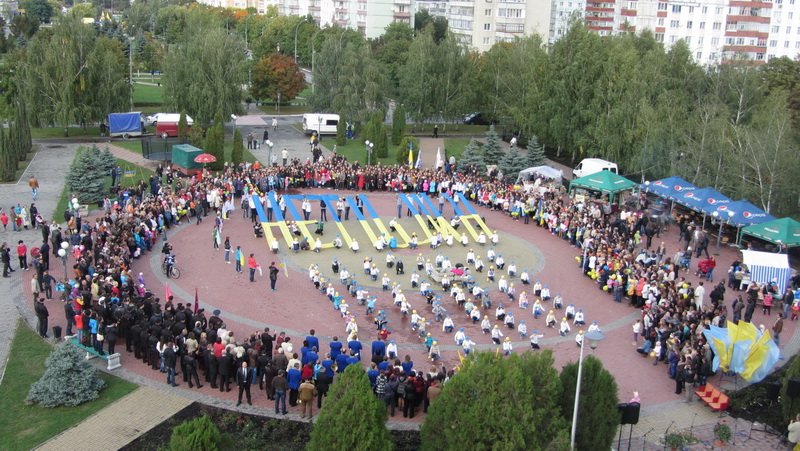 Нетішин у обіймах ювілеїв