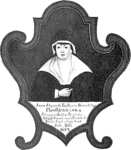 На порозі змін