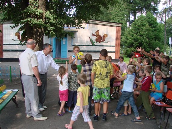 Щоб гарно вiдпочила малеча