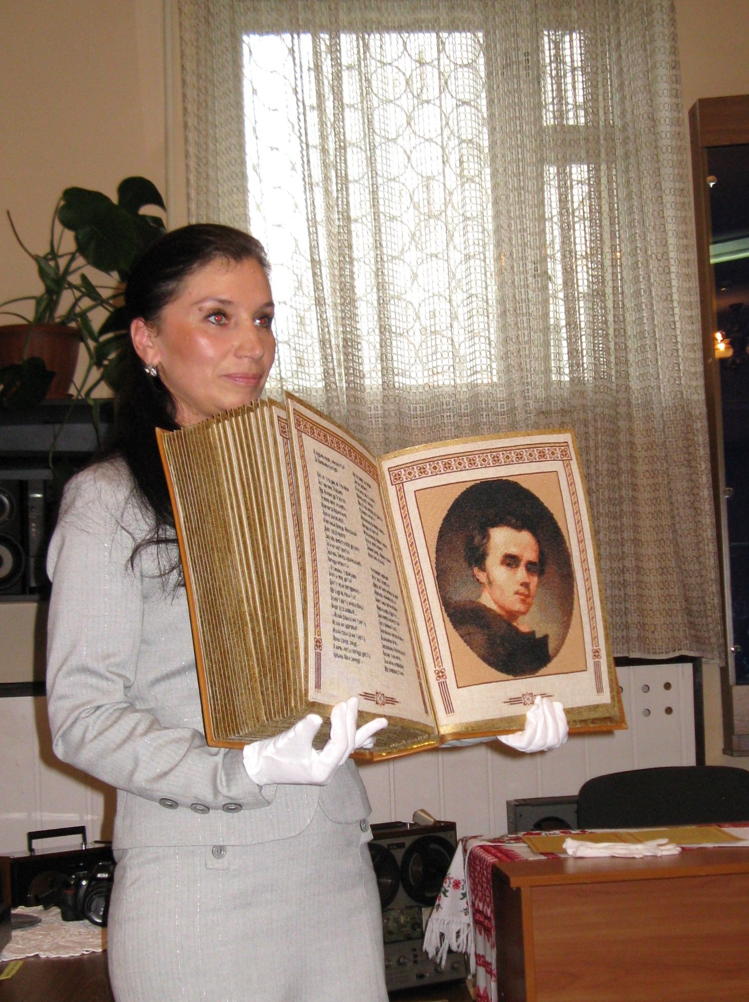 Книга для людини розумної