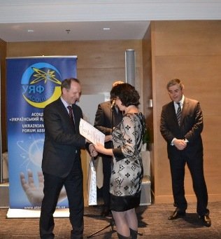 Привід порадіти за колег