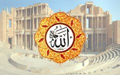 В «освобожденной» от Каддафи Ливии ввели шариат