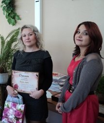 Вшанували М.Зарiцького