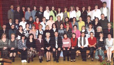 Чверть віку золотого ліку