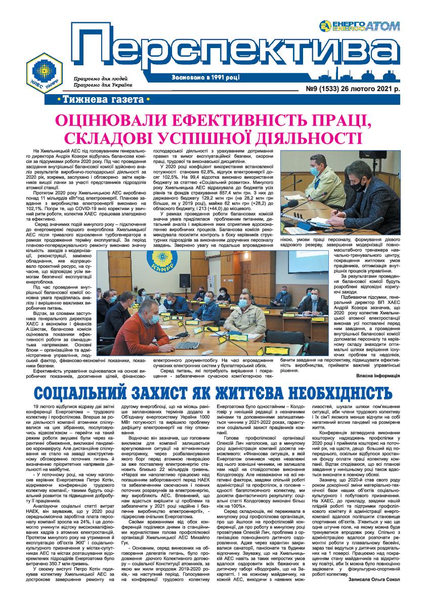Perspektiva 9 25.02.2021